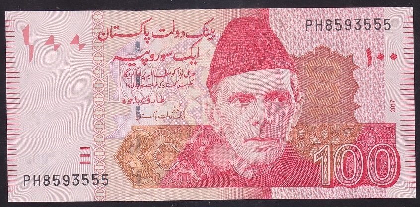 PAKİSTAN 100 RUPEES 2017 ÇİL ( 555 )