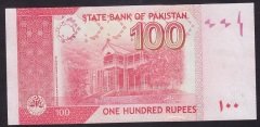 PAKİSTAN 100 RUPEES 2017 ÇİL ( 555 )