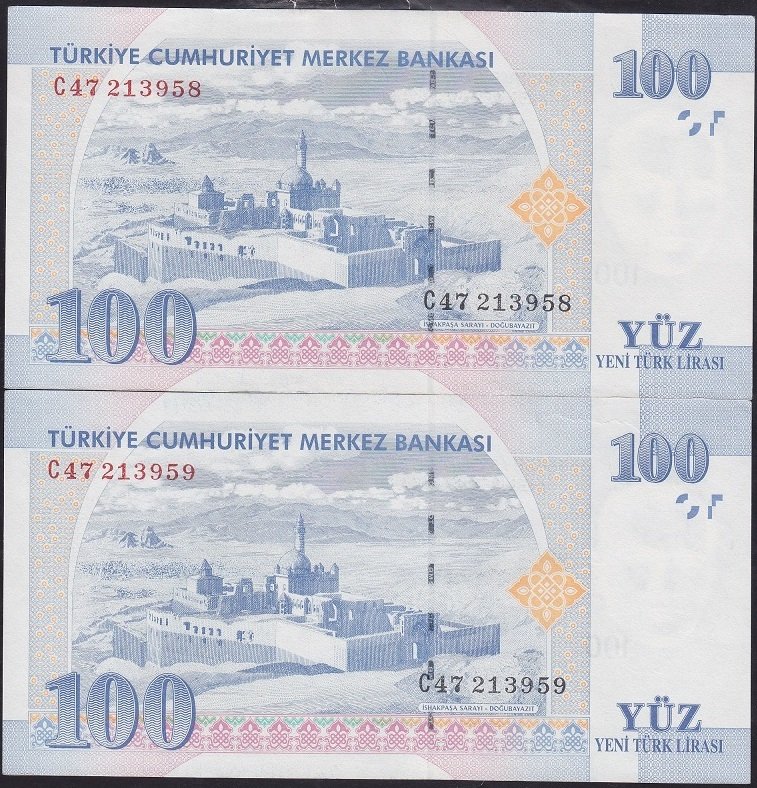 8.EMİSYON 100 YTL C47 213958-59 ÇİLALTI ÇİL SERİ TAKİPLİ 2 ADET