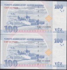 8.EMİSYON 100 YTL C47 213958-59 ÇİLALTI ÇİL SERİ TAKİPLİ 2 ADET