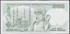 7.EMİSYON 4.TERTİP 10000 LİRA J12 154422 ÇİLALTI ÇİL