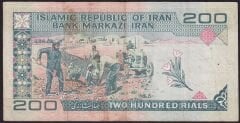 İran 200 Riyal Çok Temiz Sürsajlı