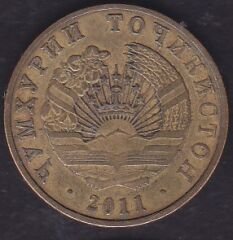 Tacikistan 20 Diram 2011