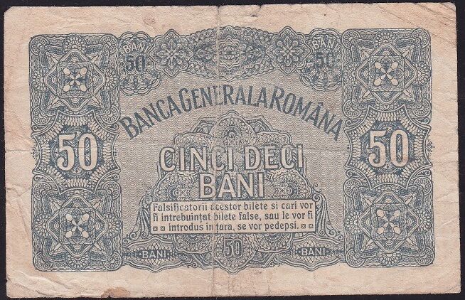 Romanya 50 Bani 1917 Temiz - Alman işgali