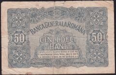 Romanya 50 Bani 1917 Temiz - Alman işgali
