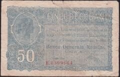 Romanya 50 Bani 1917 Temiz - Alman işgali