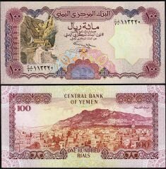 Yemen Arap Cumhuriyeti 100 Riyal 1993 Çil Pick 28b