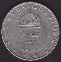İsveç 1 Kron 1977