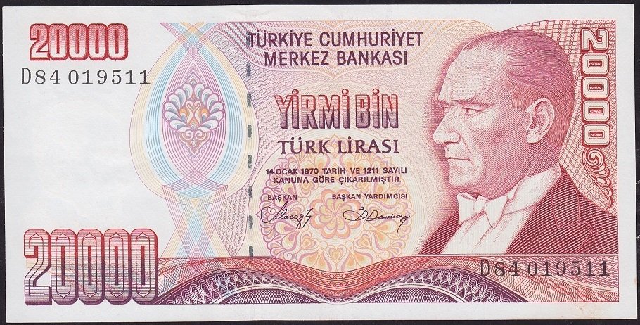 7.Emisyon 1.Tertip 20000 Lira D84 019511 Çilaltı