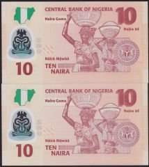 Nijerya 10 Naira 2024 2 Adet Seri Takipli Çil - Polimer 799 - 800
