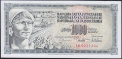 YUGOSLAVYA 1000 DİNAR 1978 ÇİLALTI ÇİL