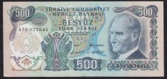 6.EMİSYON 1.TERTİP 500 LİRA A59 027841 ÇOK ÇOK TEMİZ