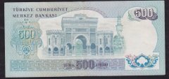 6.EMİSYON 1.TERTİP 500 LİRA A59 027841 ÇOK ÇOK TEMİZ