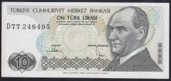 7.EMİSYON 2.TERTİP 10 LİRA D77 248495 ÇİLALTI ÇİL