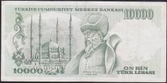7.EMİSYON 4.TERTİP 10000 LİRA J86 345079 ÇOK TEMİZ +
