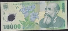 Romanya 10.000 Lei 2000 Çok Temiz+ Polimer