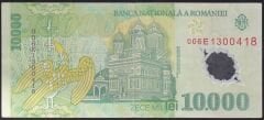 Romanya 10.000 Lei 2000 Çok Temiz+ Polimer