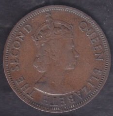 Kıbrıs 5 Mil 1955