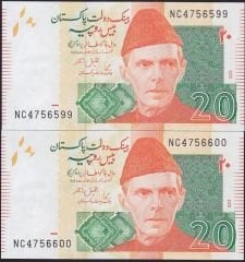 Pakistan 20 Rupee 2023 2 Adet Seri Takipli Çil 599 - 600