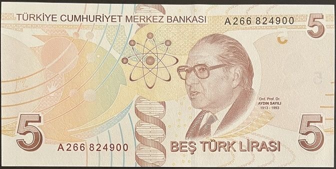 9.Emisyon 1.Tertip 5 Lira A266 824900 Çil