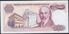 7.Emisyon 2.Tertip 100 Lira F01 077327 Çil
