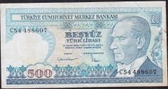 7.Emisyon 2.Tertip 500 Lira C54 488607 Çok Temiz
