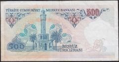 7.Emisyon 2.Tertip 500 Lira C54 488607 Çok Temiz