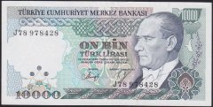 7.EMİSYON 4.TERTİP 10000 LİRA J78 978428 ÇÇT