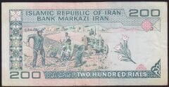 İran 200 Riyal Çok Temiz+ Sürsajlı