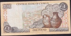 Kıbrıs 1 Lira 1997 Çok Temiz