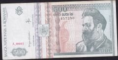 Romanya 500 Lei 1992 Çok Temiz ( A 0001 )