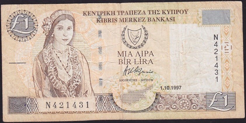 Kıbrıs 1 Lira 1997 Çok Temiz
