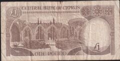 Kıbrıs 1 Lira 1988 Temiz