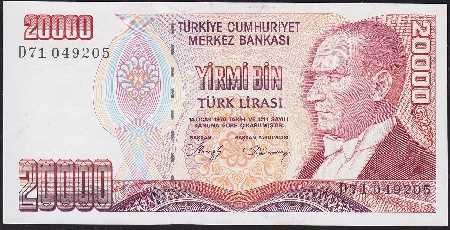 7.Emisyon 1.Tertip 20000 Lira D71 049205 Ççt Çilaltı