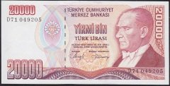 7.Emisyon 1.Tertip 20000 Lira D71 049205 Ççt Çilaltı