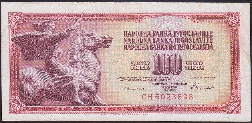 YUGOSLAVYA 100 DİNAR 1986 ÇOK TEMİZ