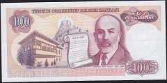 7.Emisyon 2.Tertip 100 Lira E86 659802 Ççt +