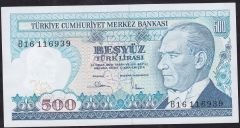 7.Emisyon 1.Tertip 500 Lira B16 116939 Çil