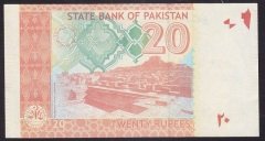 Pakistan 20 Rupees 2017 ÇİL Pick 55k