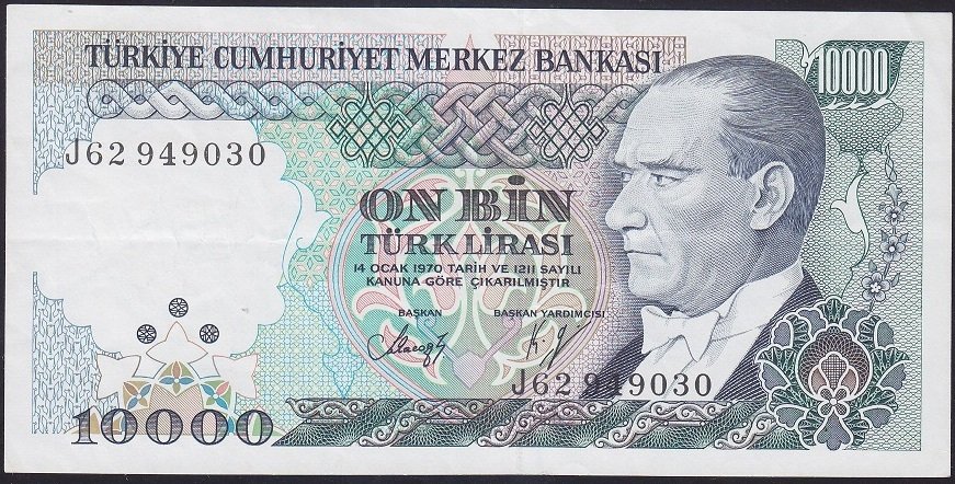 7.EMİSYON 4.TERTİP 10000 LİRA J62 949030 ÇOK TEMİZ +