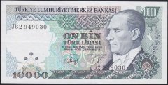 7.EMİSYON 4.TERTİP 10000 LİRA J62 949030 ÇOK TEMİZ +