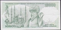 7.EMİSYON 4.TERTİP 10000 LİRA J62 949030 ÇOK TEMİZ +