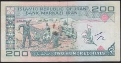 İran 200 Riyal Çok Çok Temiz+ Sürsajlı