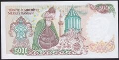 7.Emisyon 3.Tertip 5000 Lira F12 746175 Çil