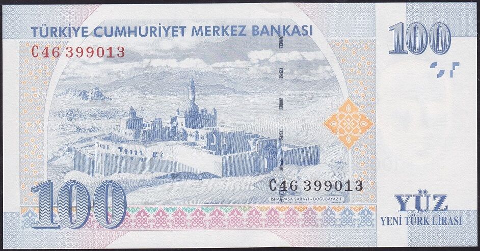8.Emisyon 100 YTL C46 399013 Çil