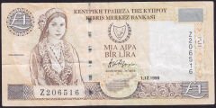 Kıbrıs 1 Lira 1998 Çok Temiz
