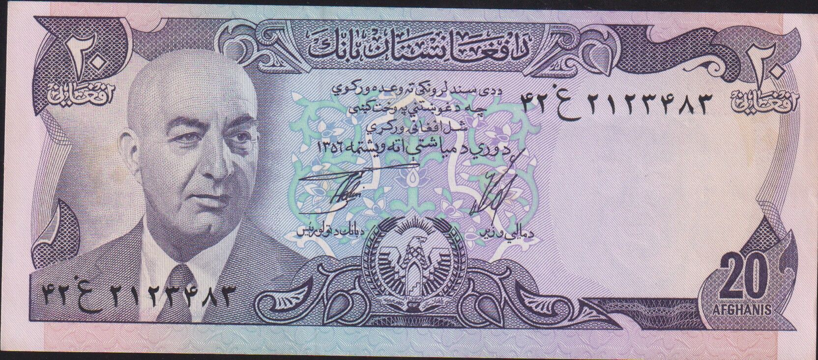 Afganistan 20 Afgani 1356 ( 1977 ) Çilaltı Pick 48c