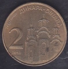 Sırbistan 2 Dinar 2013