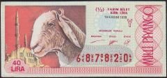 1978 19 Kasım Yarım Bilet - Y Serisi