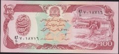 Afganistan 100 Afgani 1369 ( 1990 ) Çilaltı
